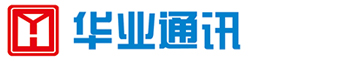 邢臺市華業通信設備有限公司