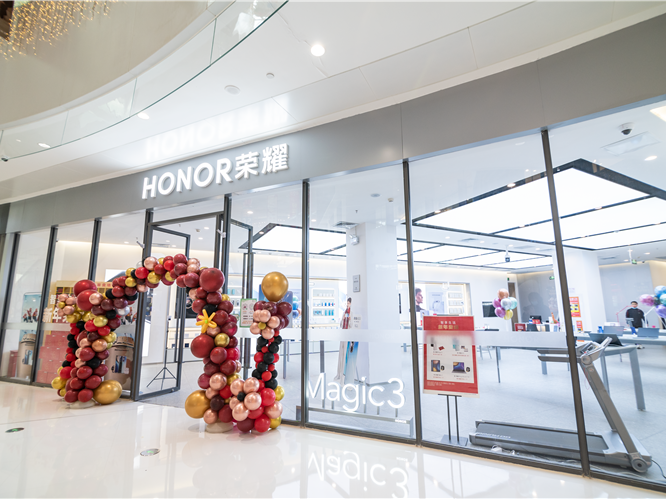 華業逗號立方榮耀授權體驗店